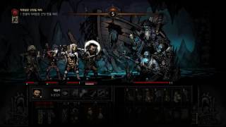 다키스트 던전(The Darkest Dungeon) 베테랑(3~4 렙)  해안만 보스 익사한 선원들