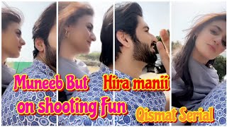 Hira Mani And Muneeb Butt fun Shooting  on the set upcoming Serial Qasmit