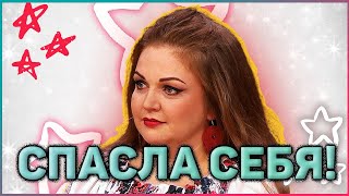 РАСПОЛНЕЛА, НО НЕ СДАЛАСЬ! Марина Девятова как нашла в себе силы бороться с гормональными переменами