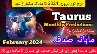 Taurus February 2024 Monthly Horoscope In Urdu Sadaf Subhan