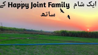 اج ہم نے Happy joint Family کے ساتھ باتیں  کی | Food and tours officals