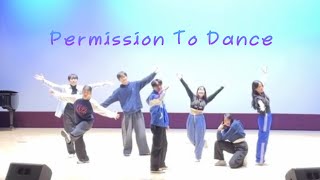 [전주교대 댄스동아리 D.M.] Permission To Dance - BTS | 2024 새내기 새로배움터 공연