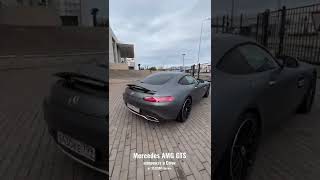 Mercedes AMG GTS напрокат в Сочи X Аренда спорткаров и кабриолетов X MDC #арендаавто #cars