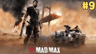 Запись стрима | Продолжаем прохождение Безумного Макса | Mad Max #9 (27.08.2024)