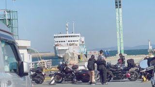 First time travel by ferry in Japan|#pakistani in Japan| #urdu/#hindi