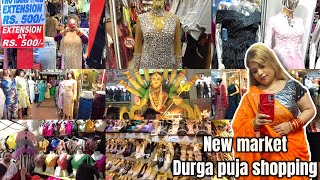 New Market Durga Puja Collection 2024| Kolkata new Market| Esplanade Kolkata |western & Indian #vlog