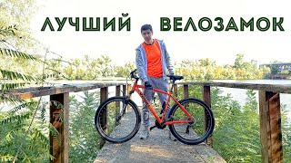 Если покупать велозамок то только такой