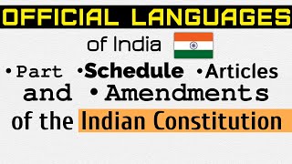 Official Languages 🇮🇳 | Part | Schedule | Article #indianconstitution