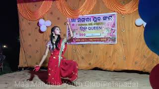 Singha bahini mahishamardini odia song🥰😘🥰🥰🔥//Raja dance 2024#maamangalayouthclub#dance#funny