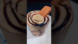 chocolate bourbon milkshake| kids favourite #shorts