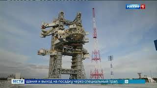 Передачи слова и переход вещания (Россия-1/ГТРК Ока, 28.10.2024, 14:29 MSK RUS)