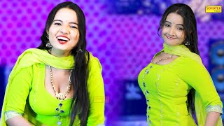 Tera Ruthna | Sunita Baby | New Dj Haryanvi Dance Haryanvi Video Song 2024 | Dance Club Sonotek