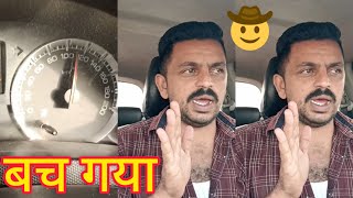 Swift ka speed limit 1 to 100 Test | यह किया हो गया 😎