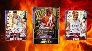 TAKEOVER PACK OPENING 99 EVERYTHING GOAT MICHAEL JORDAN!!! NBA2K20 MYTEAM