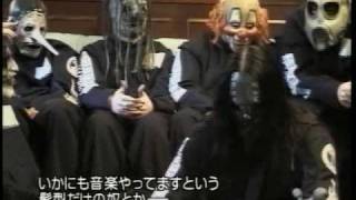 Slipknot : Japan 2000 Interview RARE