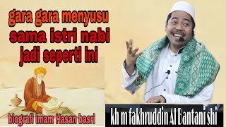 gara gara nyusu bisa menjadi raja/ KH Fakhruddin Al Bantani