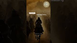 صحيح البخاري : كتاب العلم " باب {فإن تابوا وأقاموا الصلاة فخلوا سبيلهم } [25] #reels #shorts #حديث