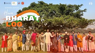 HUM BHARAT KE LOG | THE PREAMBLE OF INDIA | SOURENDRO SOUMYOJIT