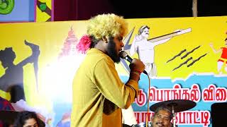 Chennai Gana Saravedi Saran new song