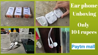 Pickadda in Ear wired earphone unboxing #shopping #unboxing #newsupdate #earphone