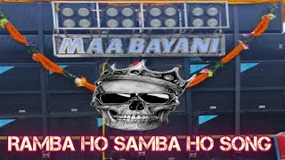 MAA BAYANI MUSICAL 😍🔥|| RAMBA HO SAMBA HO SONG #viral #trending #video