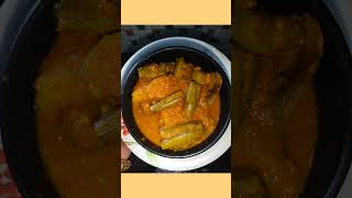 Aloo Parwal ki Sabji|| आलू परवल की स्वादिष्ट सब्जी बनाने की विधि@MonikaskitchenRecipes #shorts