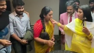 Rajarani serial set-ல் நடந்த celebration-ல் Surprise கொண்டாட்டம். #rajarani #rajarani2.