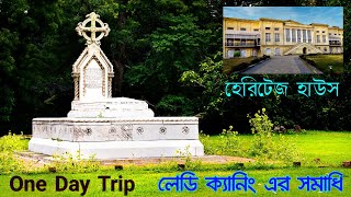 Lady Canning's Tomb // Day trip near Kolkata #livinginsolito