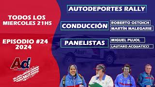 EPISODIO 24 2024 | AUTODEPORTES RALLY | MIERCOLES 09 DE OCTUBRE