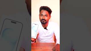 iPhone 15 Unboxing in ಕನ್ನಡ | Dynamic Island | 48MP Camera | Bionic A16 | Type C Charger