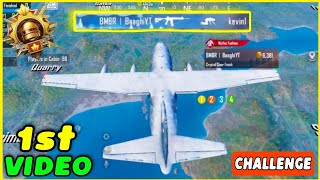 MY 1ST BGMI GAMEPLAY VIDEO | PUBG MOBILE GAMEPLAY | PUBG GAMEPLAY | BAAGHI PLAYS