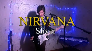 Sliver - Nirvana - Cover