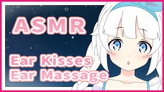 ASMR Ear Kisses & Massage 💙 (soft breathing, no talking)