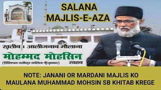 🔴Live Maulana Mohammad Mohsin Sb | Majlis-e-Aza | 15 Muharram 2023-1445 Hijri