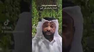 قصة حقيقية في فضل الصلاة على النبي