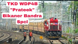 GOLDEN JUBILEE LOCOMOTIVE TKD WDP4B ' Prateek ' Bikaner Bandra Spcl Skips Andheri | Western Railways