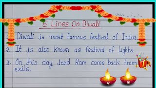 5 Lines Essay On Diwali || Essay On Diwali |