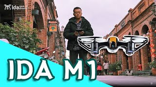 IDA 意念無人機 M1產品短片