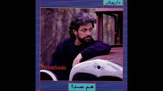 Dariush - Gelayeh | داریوش - گلایه