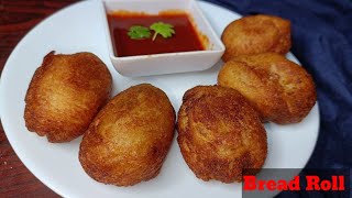 सबसे आसान तरीका क्रिस्पी ब्रेड रोल बनाने का || Quick & Crispy Bread Roll || Potato Bread Roll Recipe