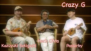 Sessions Crazy G / Herb Ohta, Kazuyuki Sekiguchi