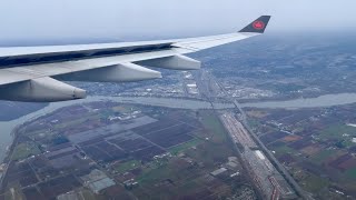 Air Canada Airbus A330-300 Onboard Landing | Vancouver Airport YVR