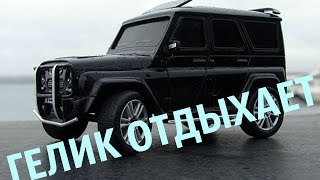 Обкатка нового УАЗа)))Гелик отдыхает, дрифт по красоте