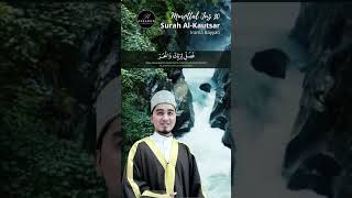 Qs Al-Kautsar (Nikmat Yang Banyak) - Romi Saputra