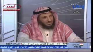 يا رافضة هل عندكم دليل على الخمس نتحداكم  الشيخ عثمان الخميس‬