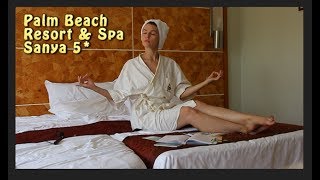 Об отеле Palm Beach Resort & Spa Sanya 5*