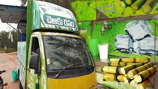 Ganne ke Ras kee Masheen | Sugarcane Juice Machine On Wheels