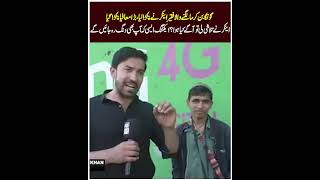 الان کیا لگنے والے پن کرنے کا ایوار و اعمالیاں کو اکیا