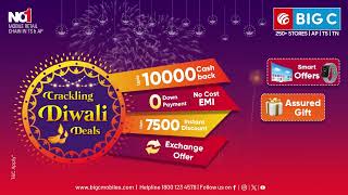 Big C Mobiles is thrilled to welcome you back, with Crackling Diwali Deals Just For You!🪔🪔