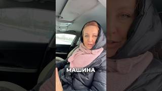 Что скажут эксперты ⁉️